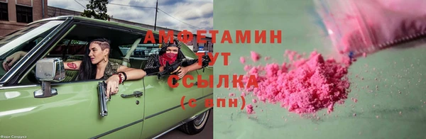 хмурый Бронницы