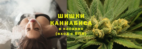 круглые Бугульма